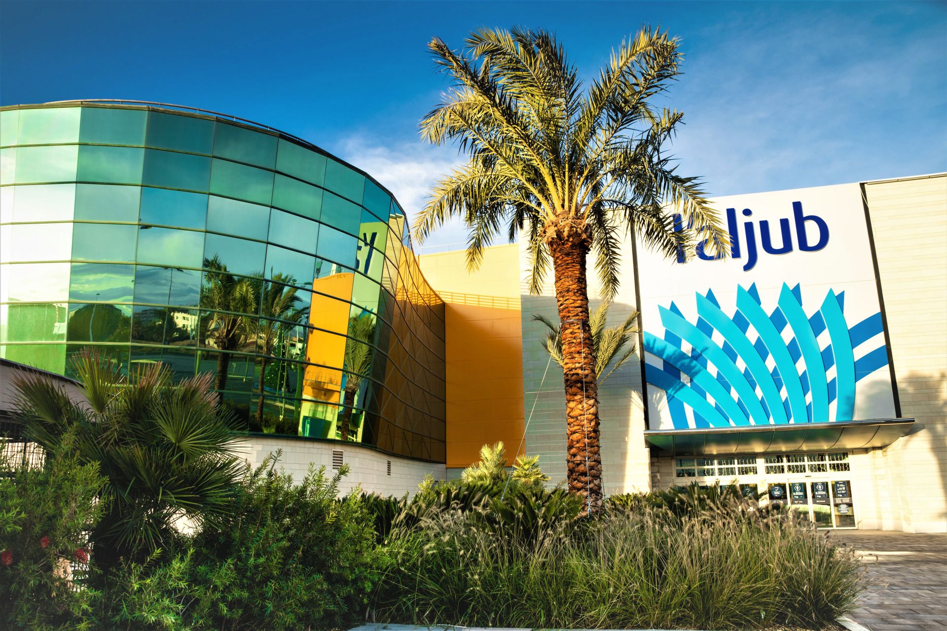 Jardines Justo Carbonell - Jardín 6